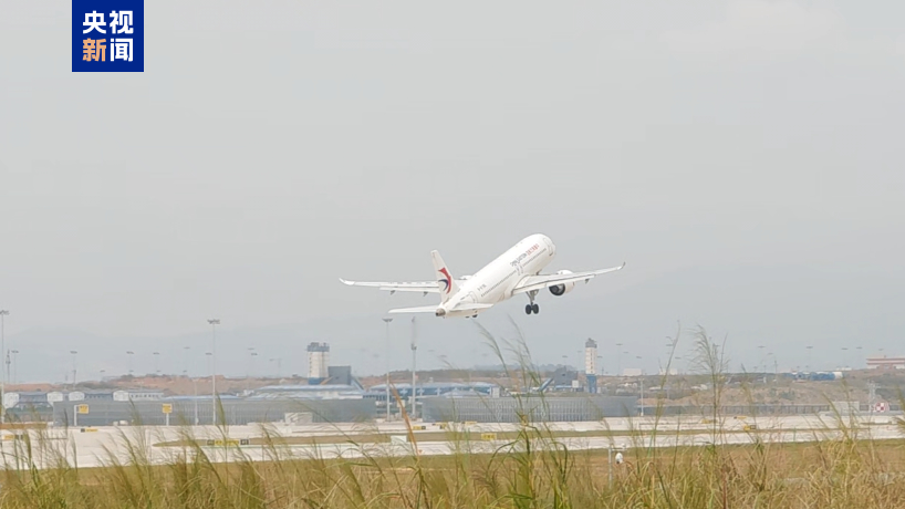 廣州白云機場T3航站樓正式啟用 首個航班由C919執飛