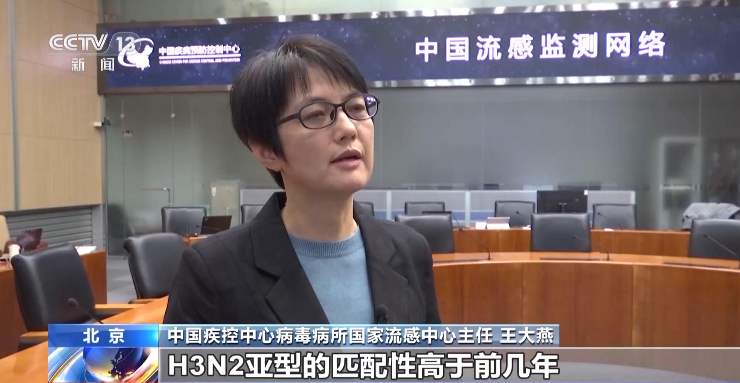 打疫苗會導致流感病毒變異?今年疫苗對H3N2有效嗎?