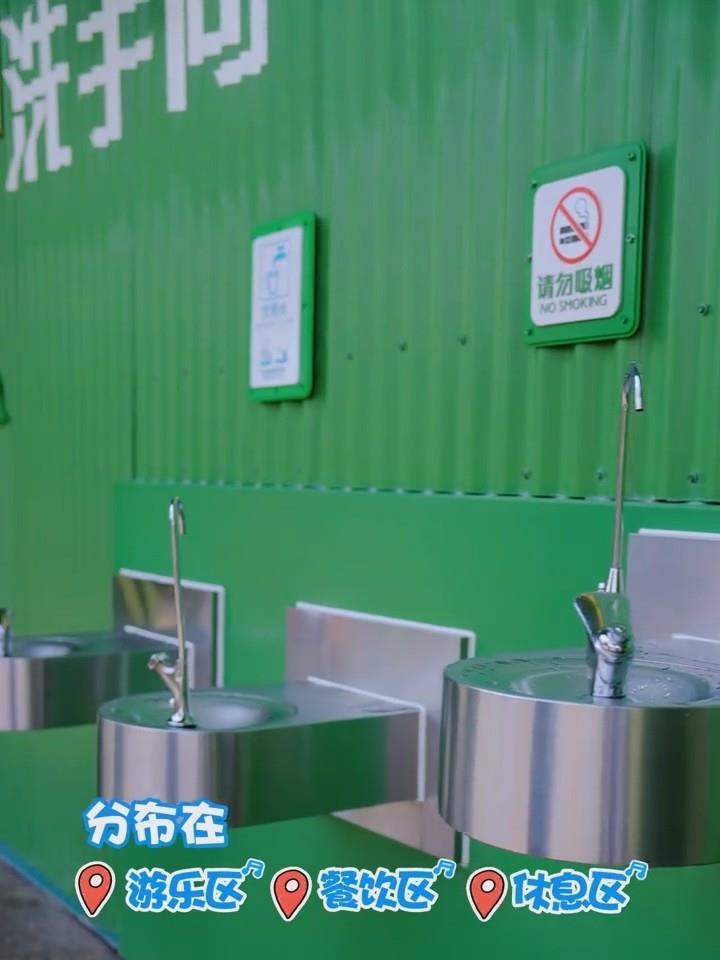 游客稱有人在上海迪士尼用直飲水洗小孩屁股，園方回應