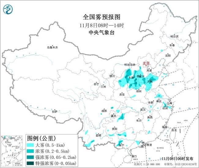 大霧黃色預警:河北山東等6省區市局地有強濃霧