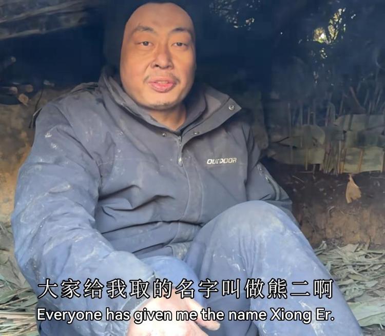 張家界荒野求生挑戰賽進入第30天,賽事方:百人參賽僅剩17名“狠人”