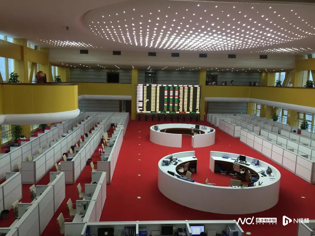 廣州知名大廈，為還債再被拍賣！起拍價13.6億元