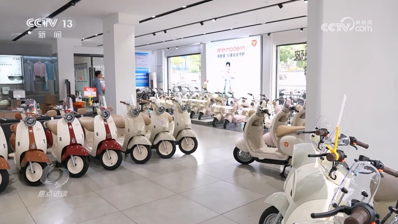 電動車“新國標”多重升級,守護百姓出行安全