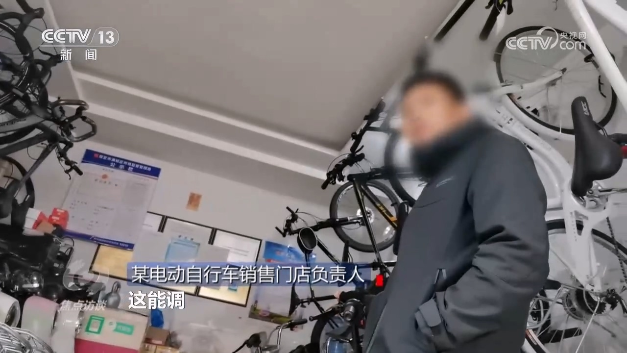 電動車“新國標”多重升級,守護百姓出行安全