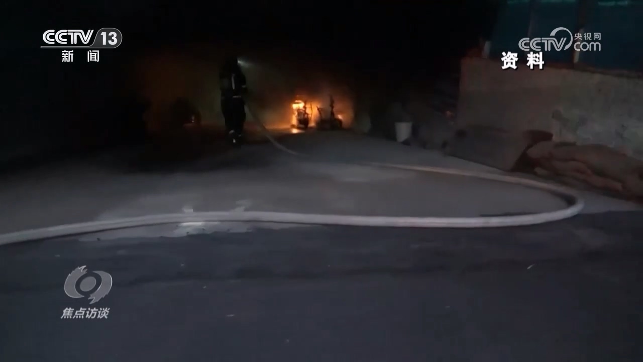 電動車“新國標”多重升級,守護百姓出行安全