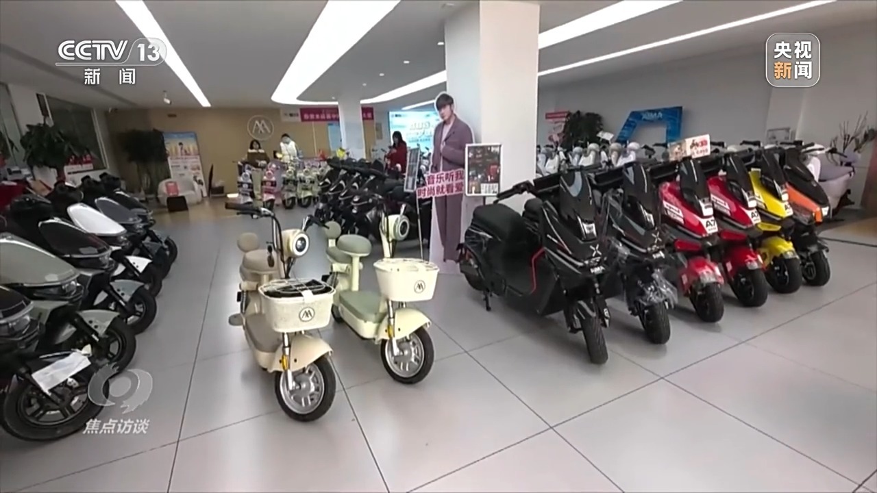 電動自行車新國標落地 企業與消費者在經歷哪些變化?