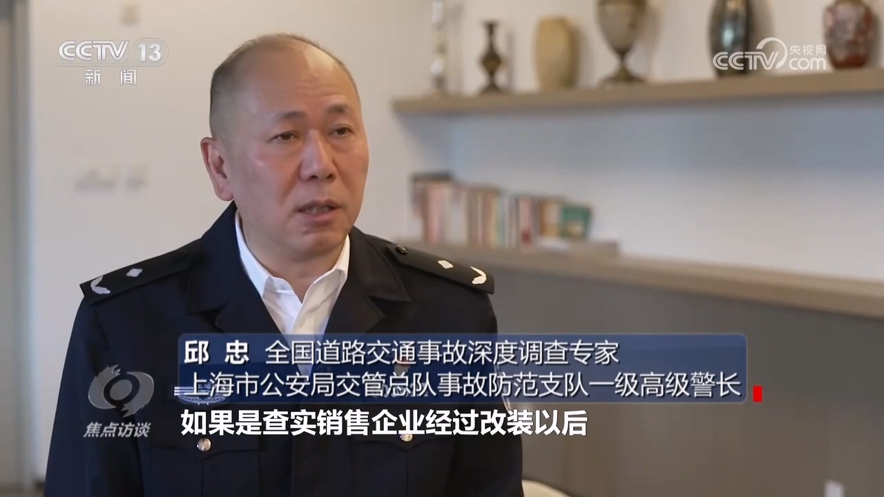 電動車“新國標”多重升級,守護百姓出行安全