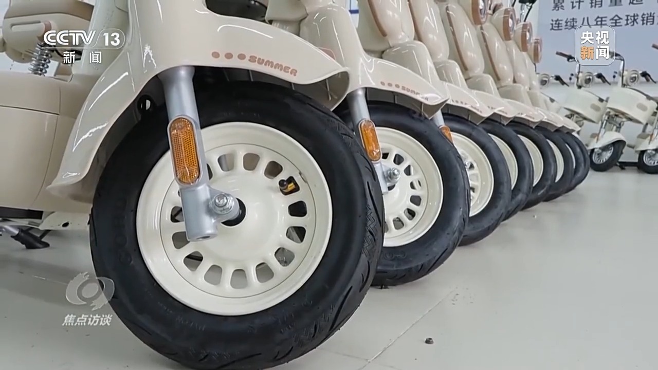 電動自行車新國標落地 企業與消費者在經歷哪些變化?