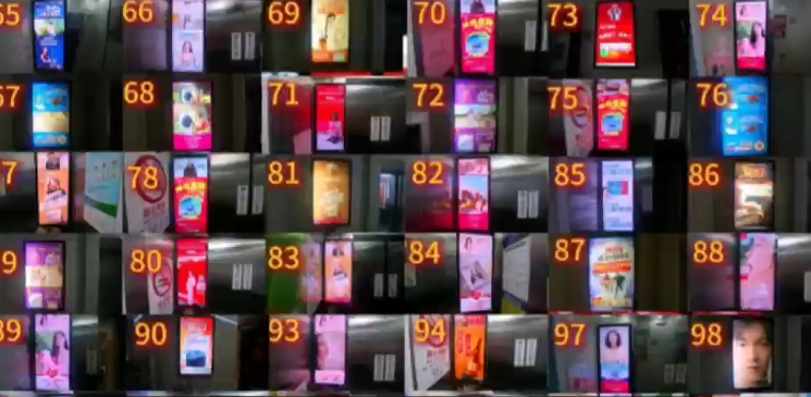 一大學生網購“通用鑰匙”，關了100多個電梯廣告，自稱“還居民安靜”