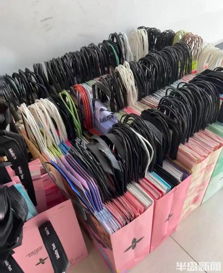 有人賺了上千元?“奶茶包裝袋”成“二手潮物”