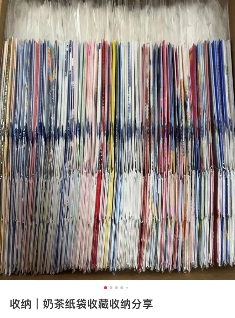 有人賺了上千元?“奶茶包裝袋”成“二手潮物”