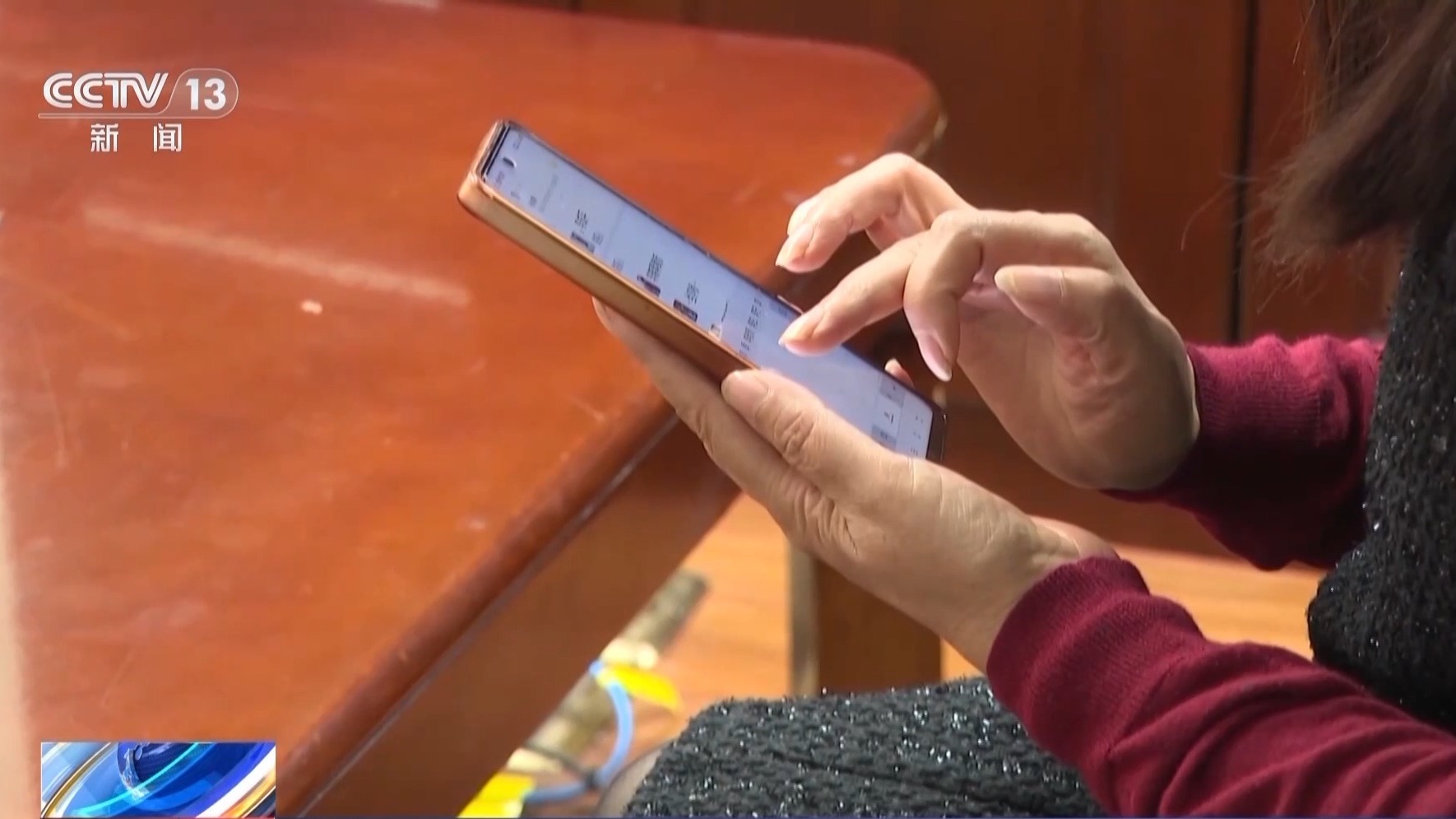 取消“百萬醫療保險”扣費變詐騙陷阱 警惕醫療險新騙局