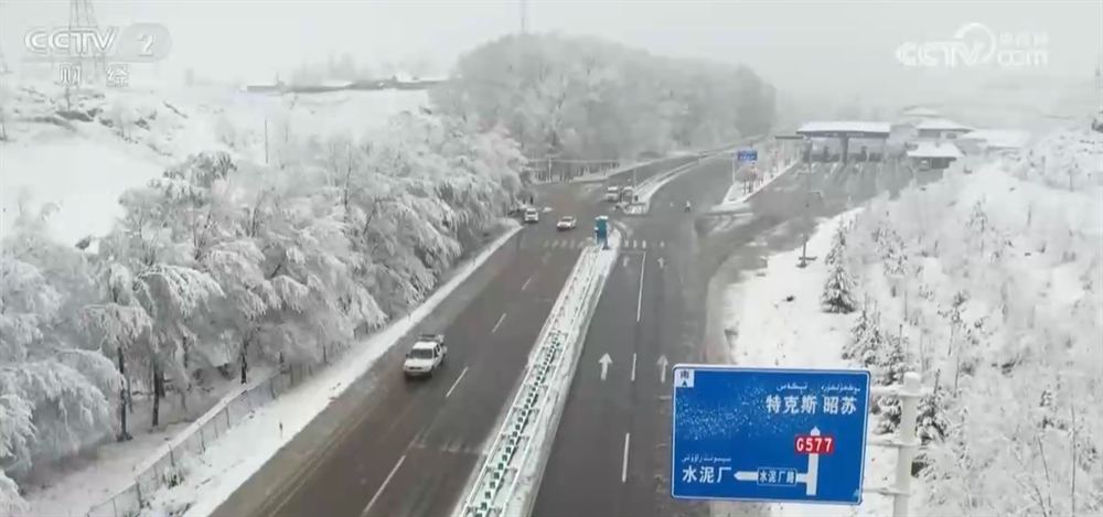 強冷空氣來襲 多地鐵路部門加大運力確保群眾“溫暖過冬”