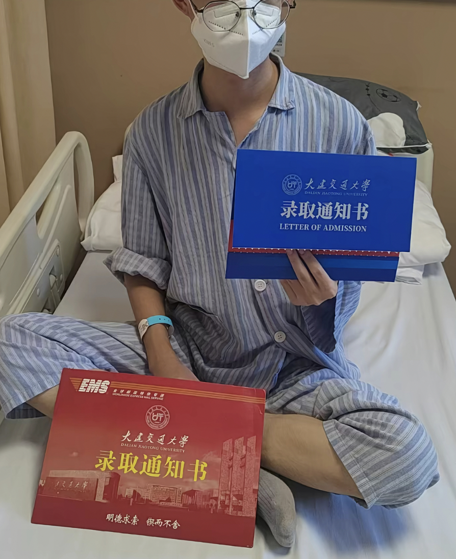 18歲少年病逝，生前已收到錄取通知書！醫生提醒......