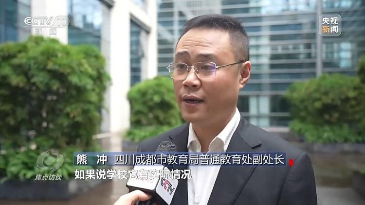 娃放春秋假 爸媽不在家?看各地“花式托管”接住焦慮