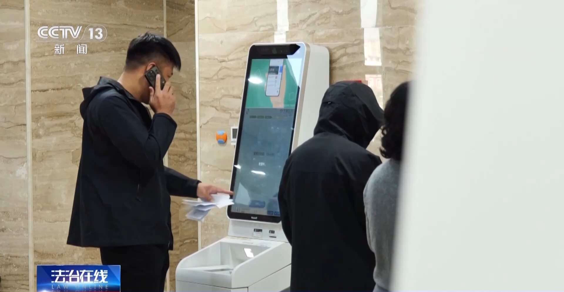 患者掛不上VS黃牛囤不少 起底惡意搶號黑色利益鏈