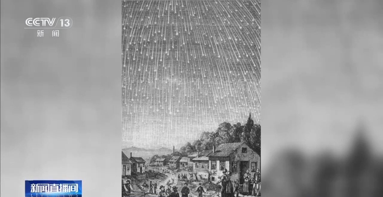 鎖定凌晨！獅子座流星雨今晚迎來極大之夜