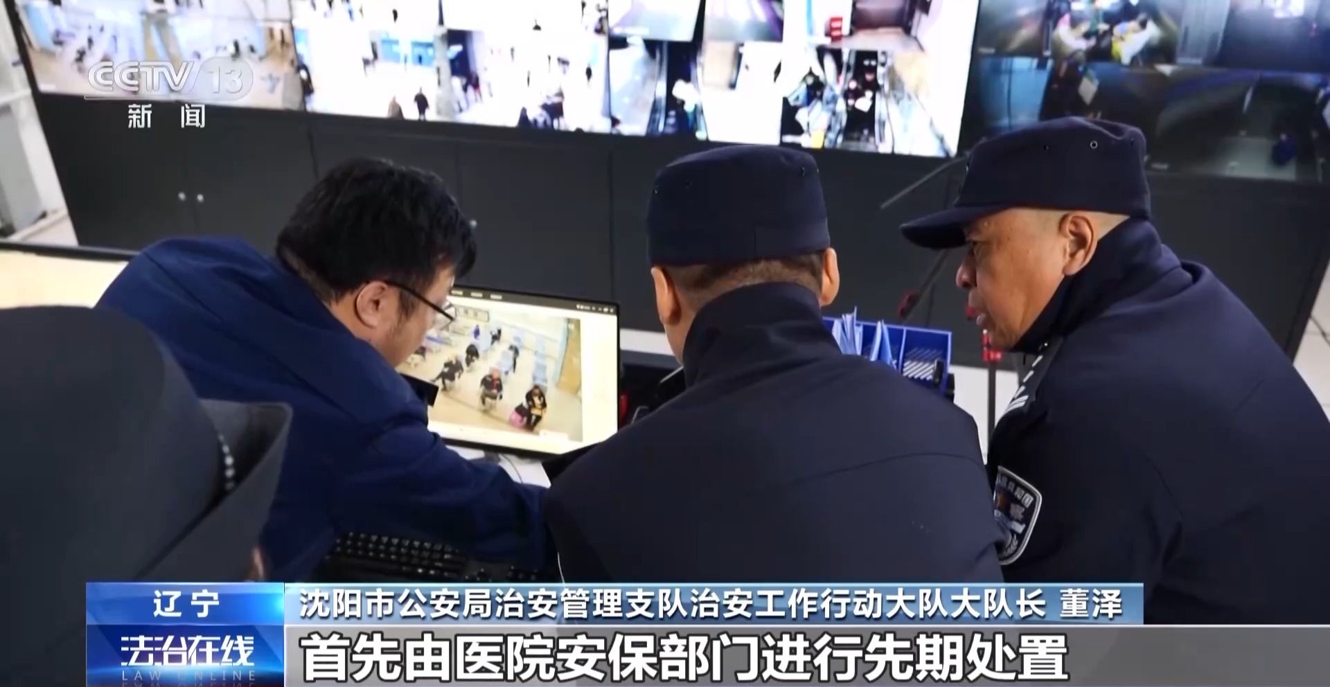 患者掛不上VS黃牛囤不少 起底惡意搶號黑色利益鏈