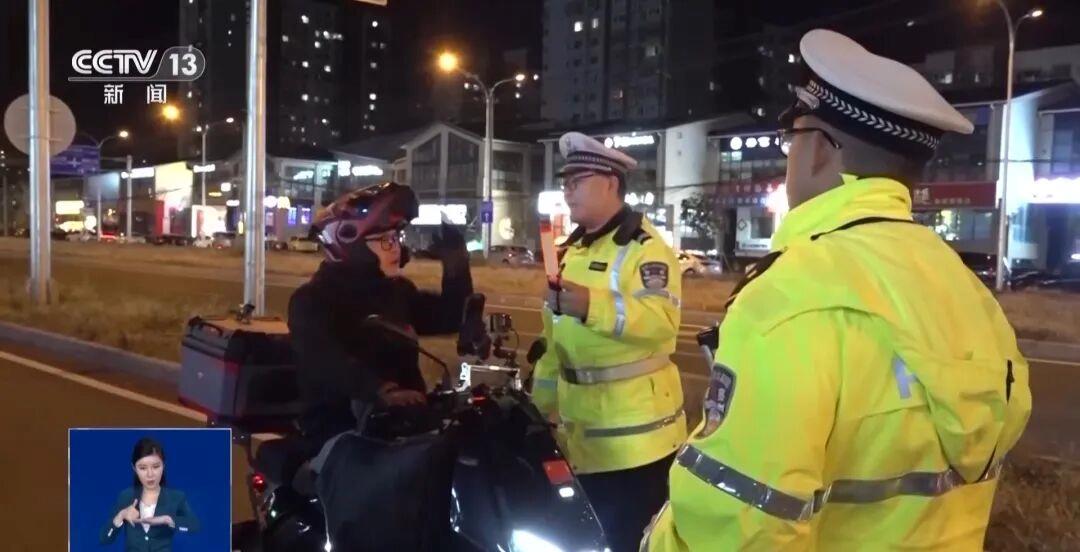 酒后騎自行車違法嗎？一瓶啤酒，也算“酒駕”！