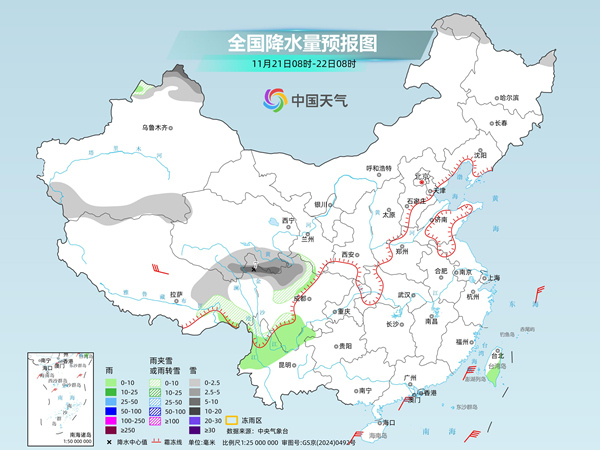 新疆等地雨雪增多或現強降雪 各地氣溫回升東北地區偏暖顯著