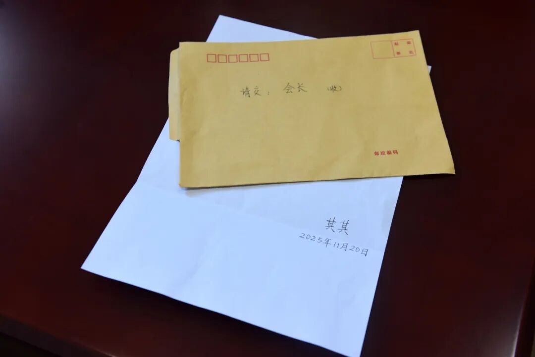 “順其自然”再捐110萬元，27年累計捐款達1796萬元