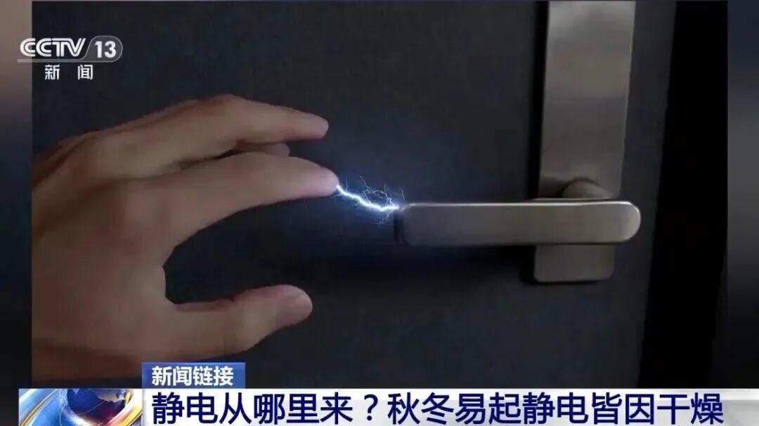 超15省份風(fēng)險(xiǎn)高！近期，這個(gè)“火花”要警惕