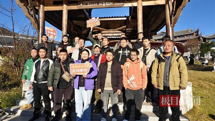 張家界荒野求生賽第三季報名火爆 有人稱這是“逆天改命”的機會