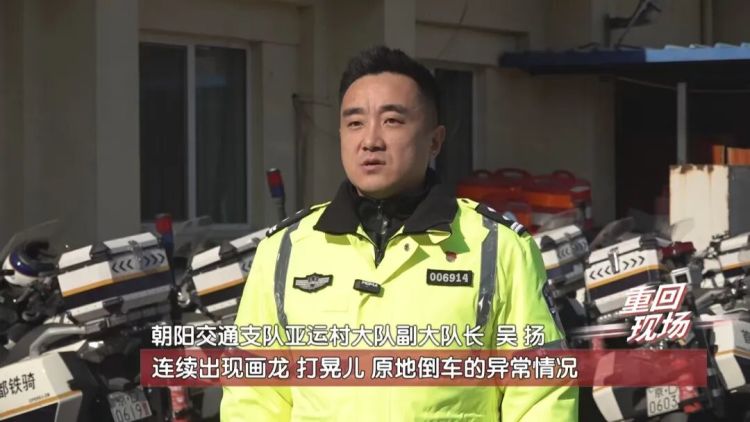 警示!男子醉酒后騎行,接連摔倒6次后不幸身亡