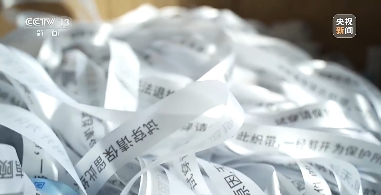 防止“蹭穿”加裝“巨型吊牌”，背后原因有些無奈