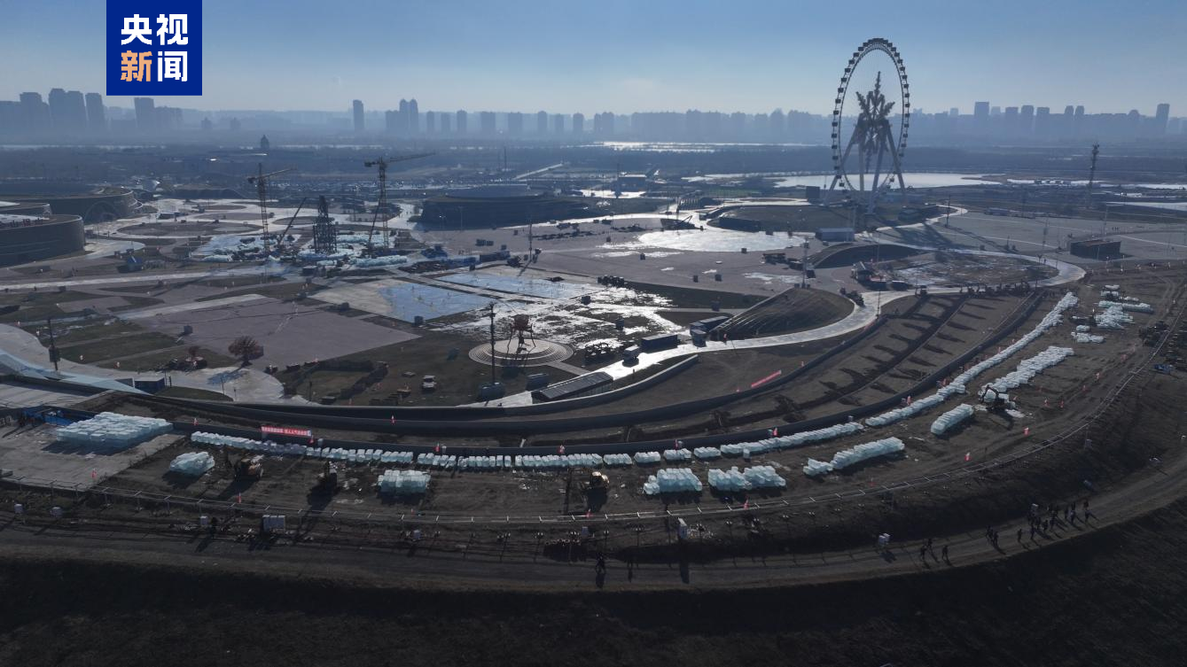 超級冰滑梯動工！第二十七屆哈爾濱冰雪大世界冰建施工開始