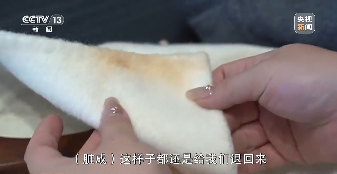 防止“蹭穿”加裝“巨型吊牌”，背后原因有些無奈