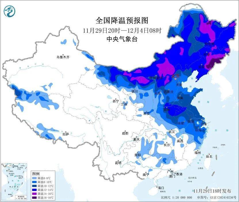局地降溫近20℃!回暖過后全國大部迎大幅降溫
