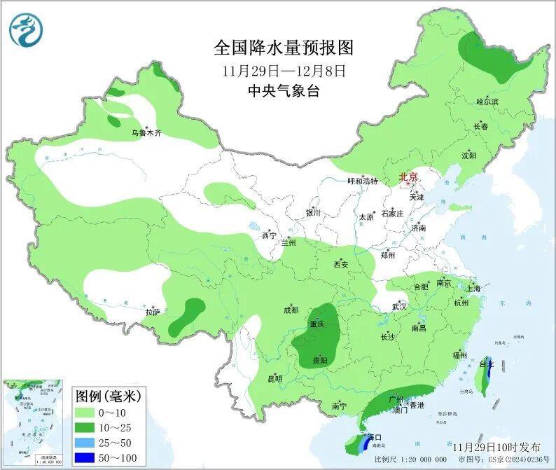 局地降溫近20℃!回暖過后全國大部迎大幅降溫