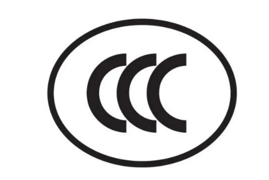 12月1日起,這些電動自行車全面禁售!