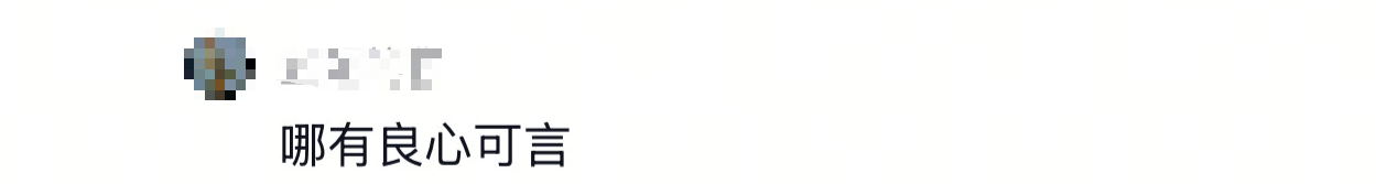 黑作坊用奶精加淀粉制作假奶粉銷往全國，12人被抓